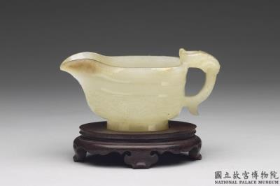 图片[2]-Jade yi water vessel, Qing dynasty (1644-1911)-China Archive